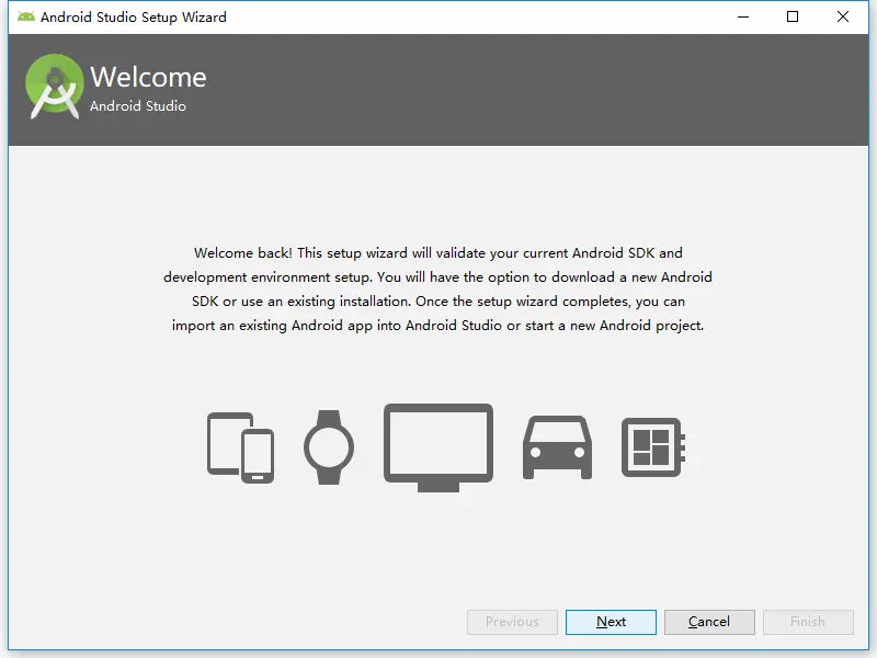 android-studio-config-setp-2.png