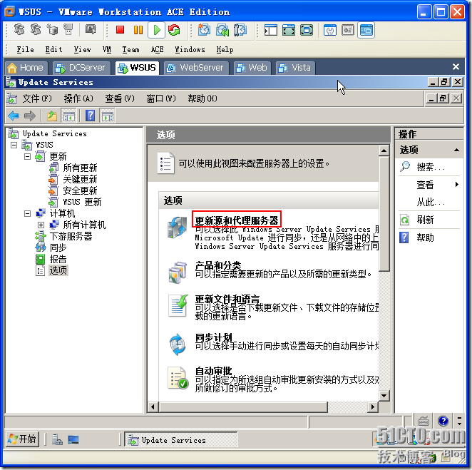 clip_image027 clip_image027