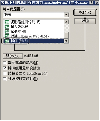 721057-20161210111920163-1363937806.png