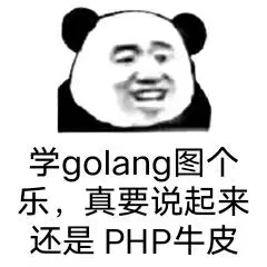 25f9de9e8a42e5df4accfd8263410301.png