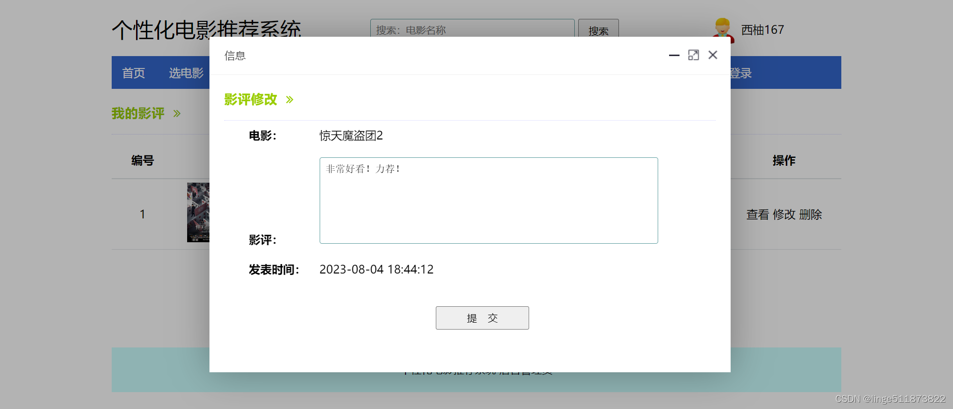 eae42e6bc41a14872f2d1b57beae929c.png