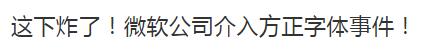 c827c333d337a00d7a3fb6df8d31c738.png