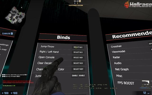 取消显示fps的指令_「csgo教学」最实用的几个指令 瞬间老司机 第二期