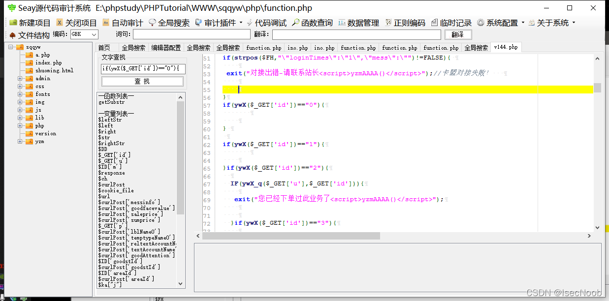 [外链图片转存失败,源站可能有防盗链机制,建议将图片保存下来直接上传(img-y1blkHuV-1650094876825)(image50/50-7.png)]