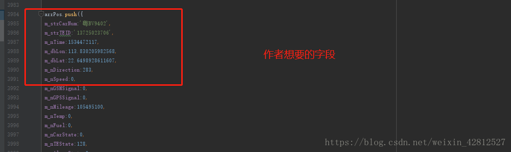 这里写图片描述