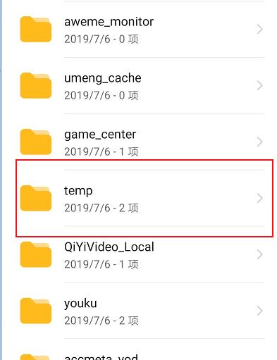 c26331c81c88bfdc0fc775a56e139711.png