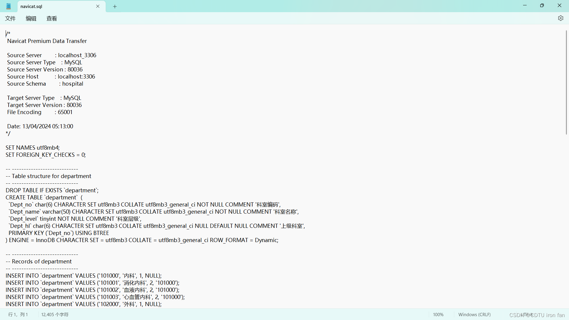 8b9ebf19b7cc42439f8a6222c9429afd.png