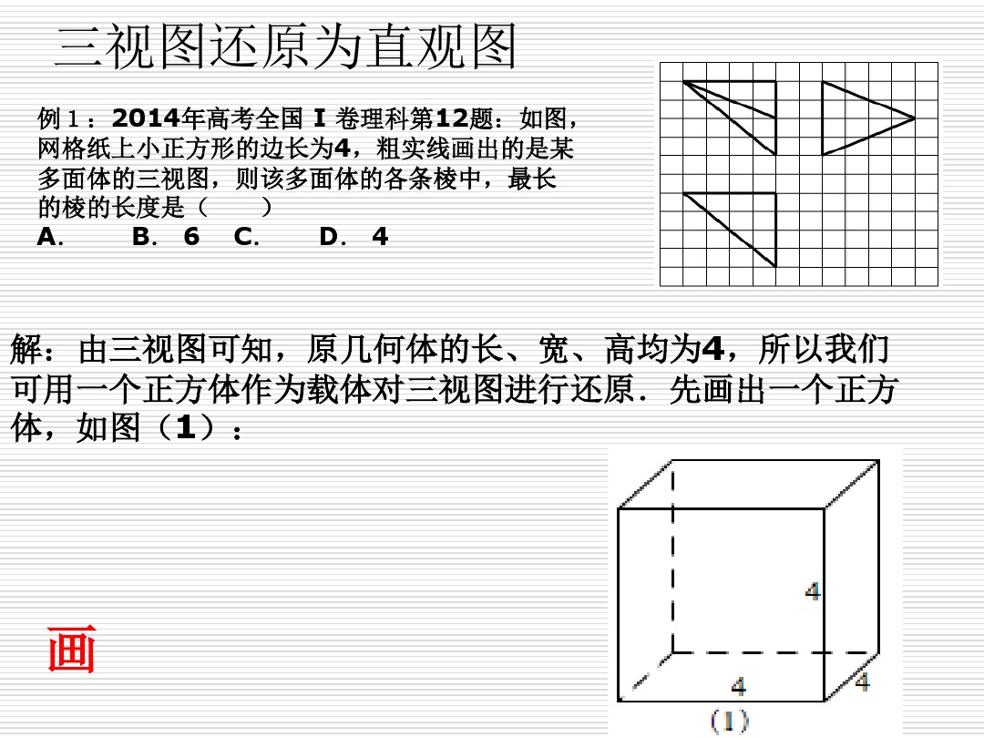992978-20190305151945484-568243286.jpg