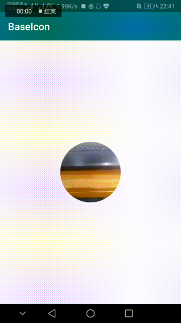 Alt