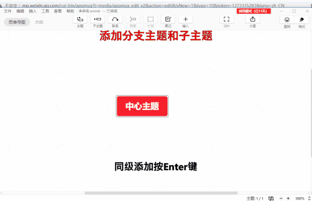 f448c9a945cd104d9c33951d2b4ad922.gif