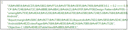 264592bbaf6c0672cf0fa99e6046b845.png