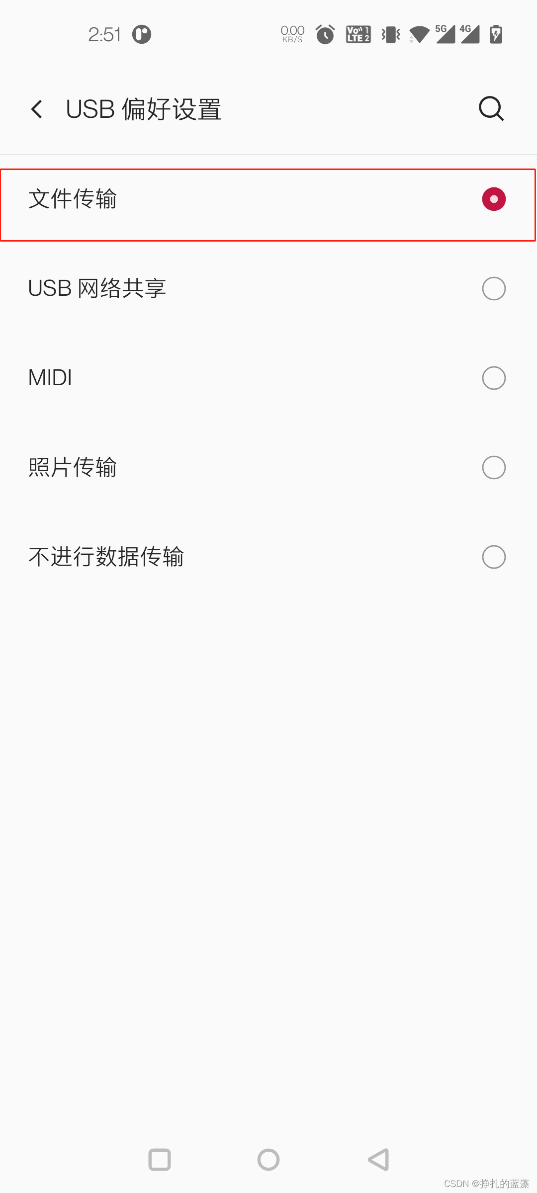 0cc8a52164db418b9b6452fd7564104c.png