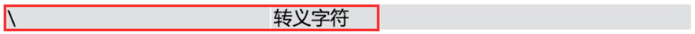 clipboard.png