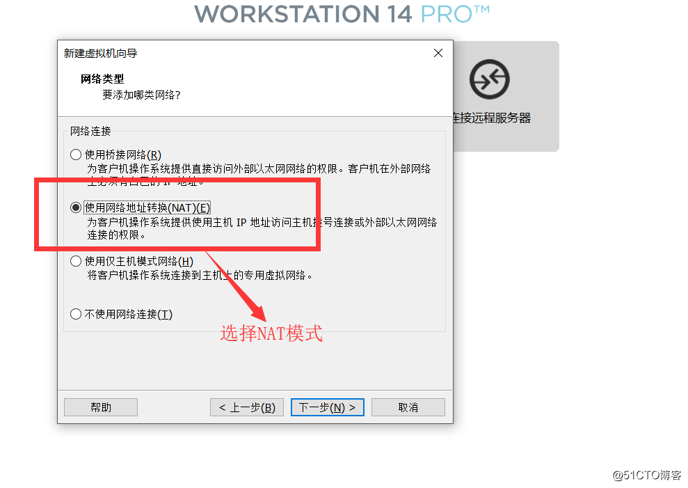 QQ截图20180723114231.png
