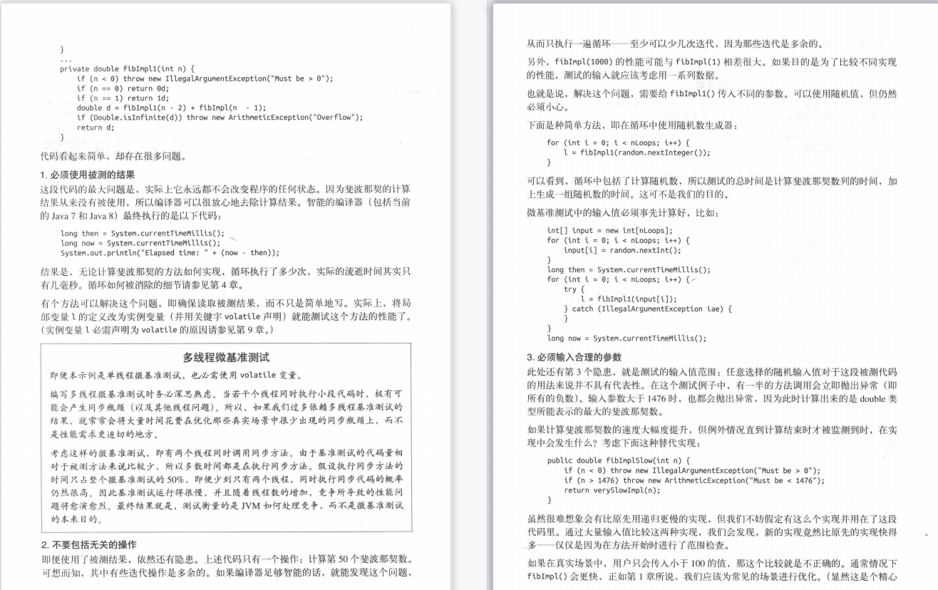 Java开发必会的10个性能优化的细节，跳槽就靠他吊打面试官