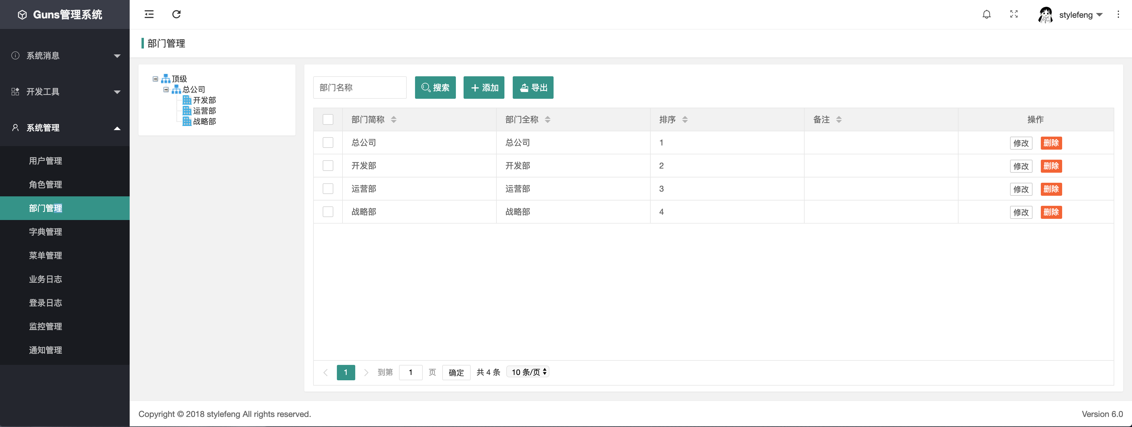 d16e14feec8b91ec4d1fac91b0fd5416fb7.jpg