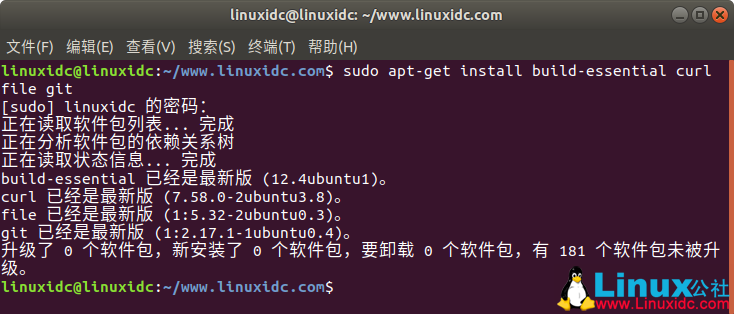 如何使用Homebrew在Linux和Windows上安装软件如何使用Homebrew在Linux和Windows上安装软件