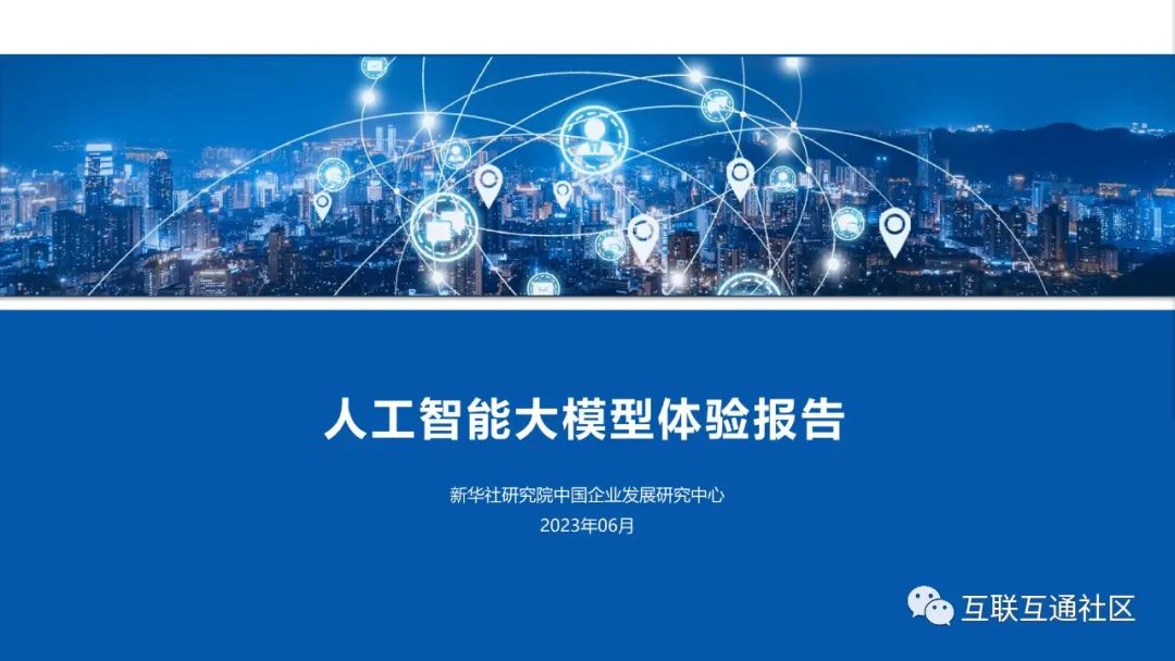 5ab1872c7efa65ab720034a90d9ffadc.jpeg https://i-blog.csdnimg.cn/blog_migrate/eb033e0be65848309429ef671bd42b0d.jpeg