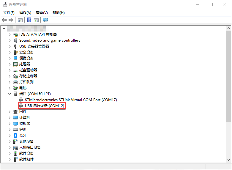 d26aa939b508387cd0f601718adbb711.png