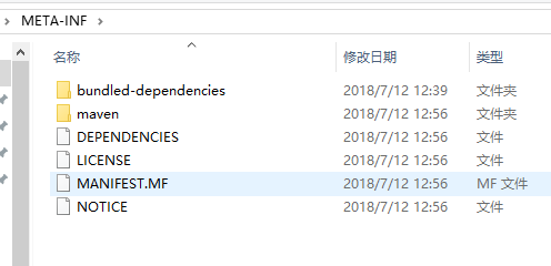 1251474-20190420121731707-1771972970.png