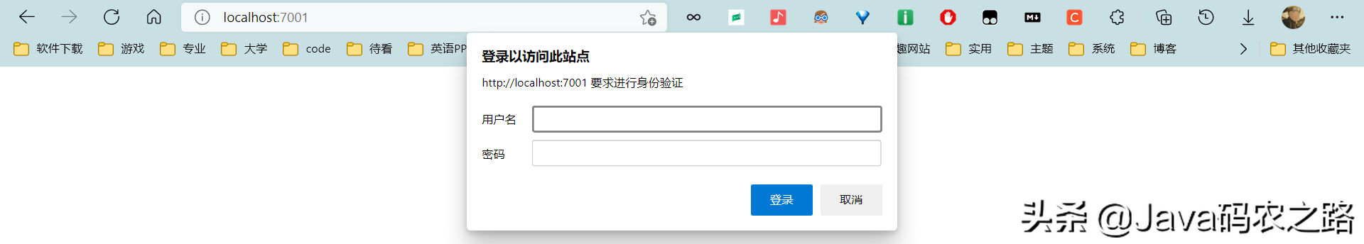 搭载Dubbo+Zookeeper踩了这么多坑，我终于决定写下这篇