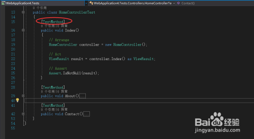 图解使用VS 2017创建ASP.NET MVC单元测试项目