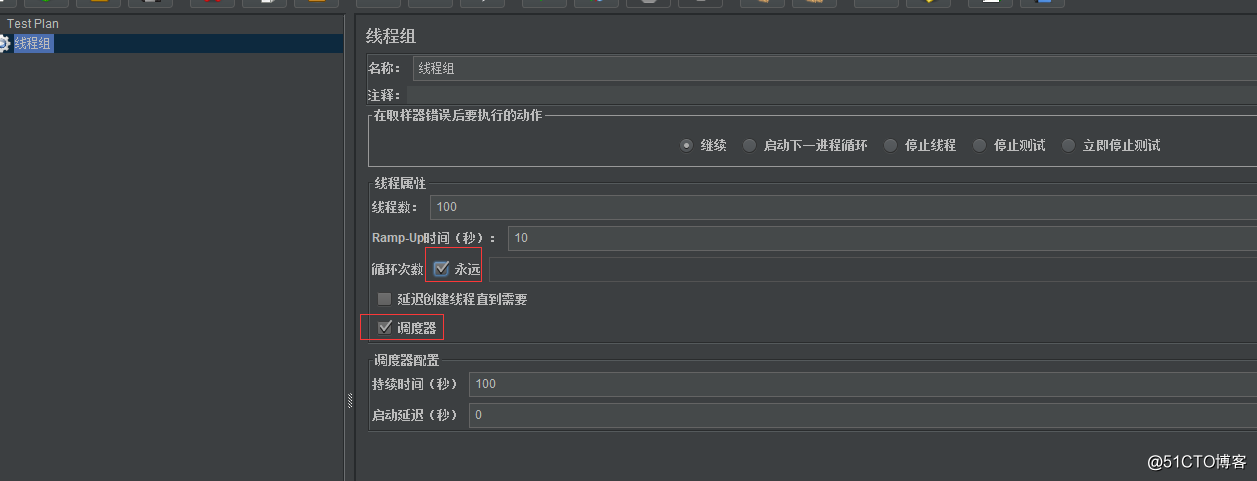 基础测试jmeter5.0+badboy（从小白到入门）
