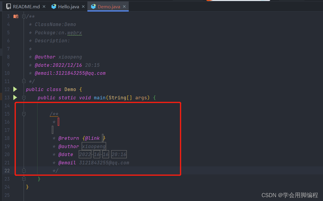 在这里插入图片描述