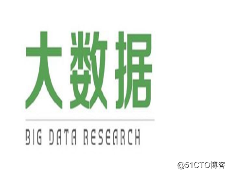 大数据学习之路