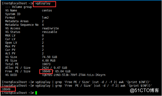 Linux系统使用lvm扩展根分区