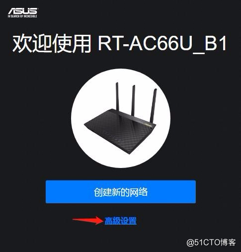 华硕路由器共享打印机手记