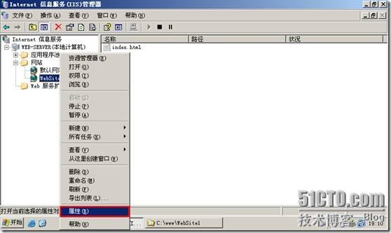 clip_p_w_picpath108
