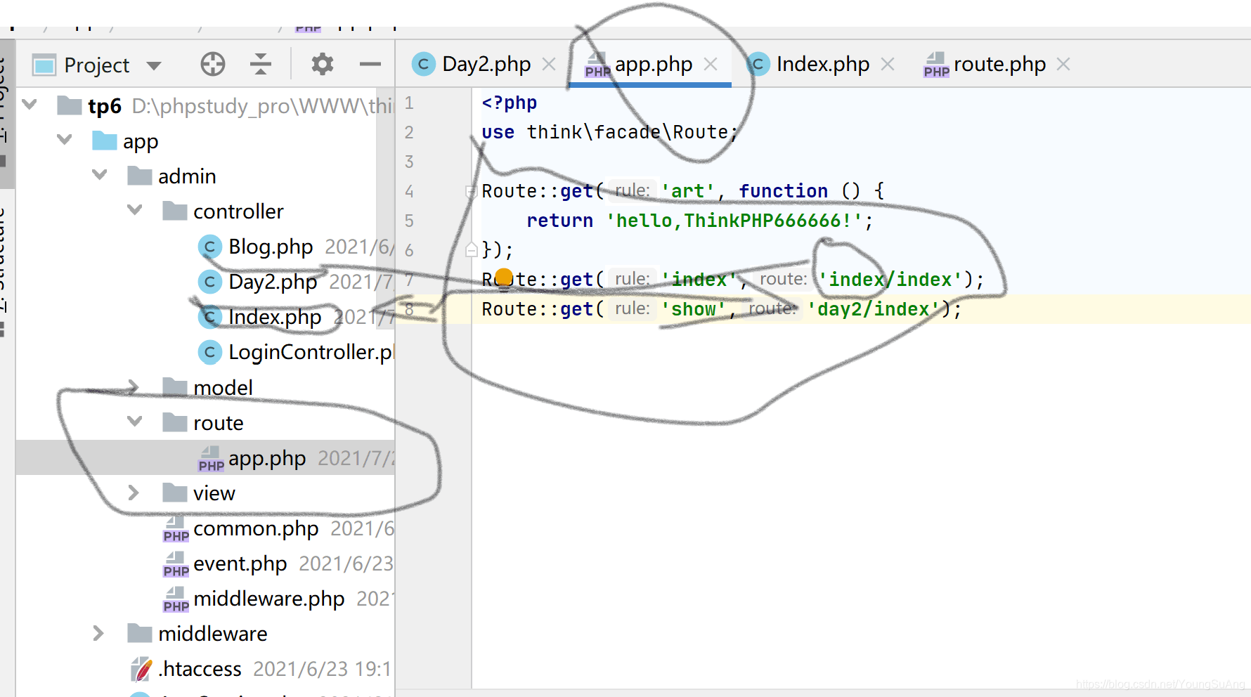 在这里插入图片描述
