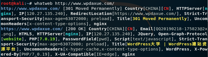 1615224-20190317105836640-2049658477.png