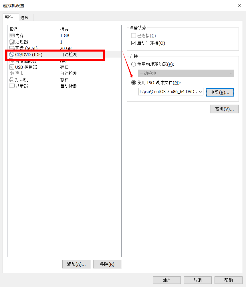 image-20220306223837212