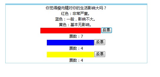 2011051620282960.jpg