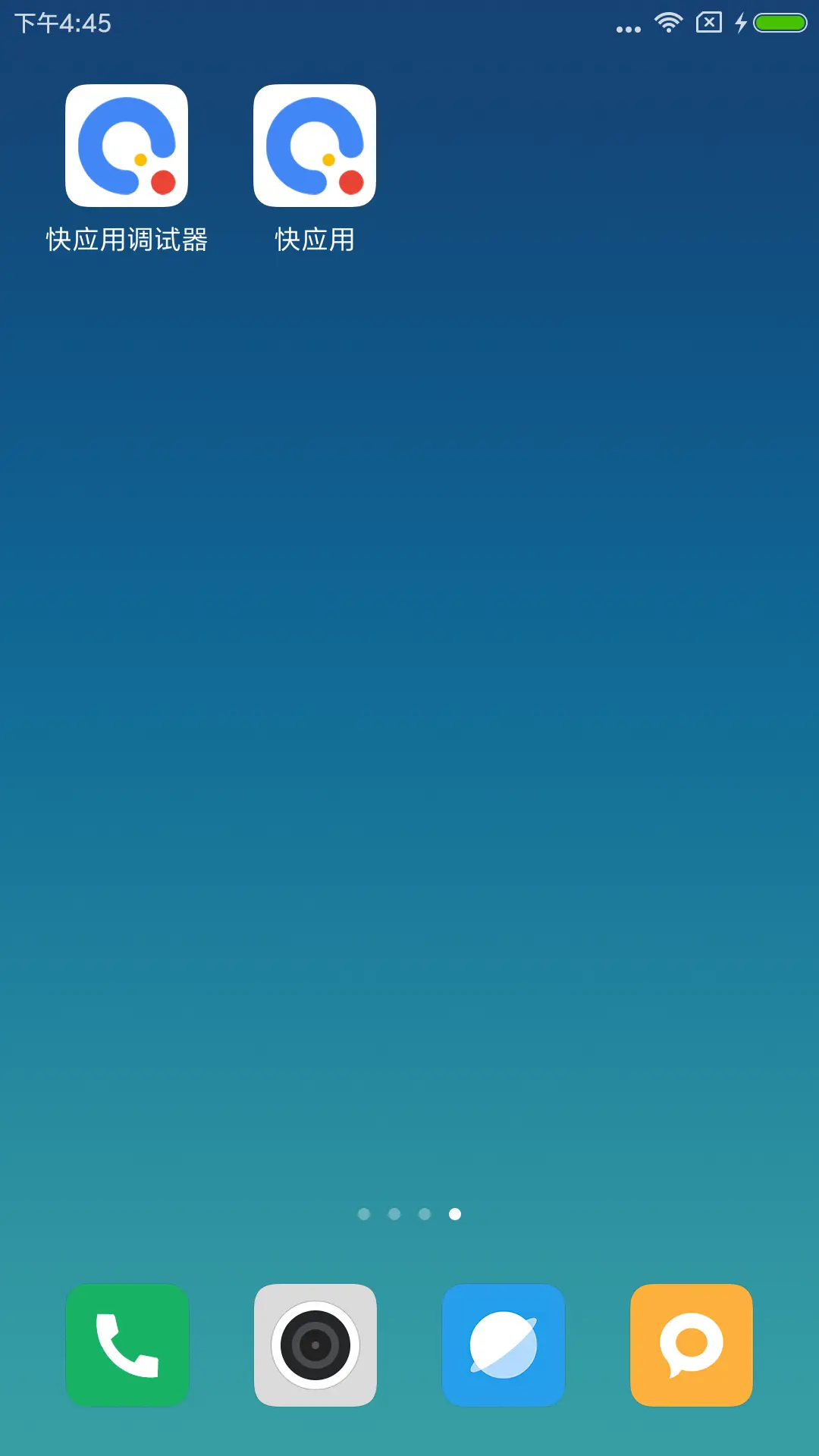 3110861-e8f3e8176387ad2e.png