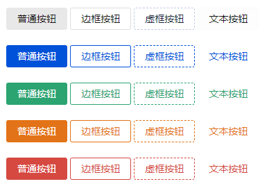 8e6124dabccfdb8dae4be7f57ad7c018.png