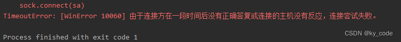 请添加图片描述