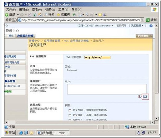 clip_image026