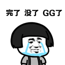 70a7f75bf9bb8fa63382417616f7eb6b.gif
