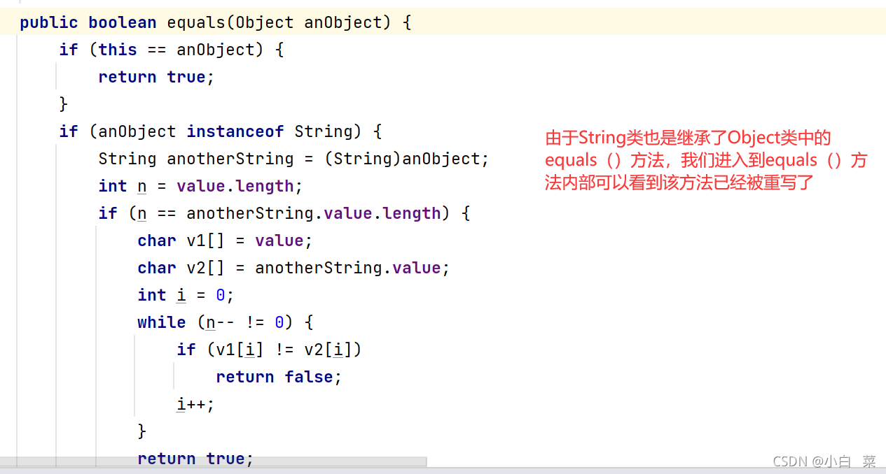 Java中的String、StringBuffer与StringBuilder详解及比较-CSDN博客