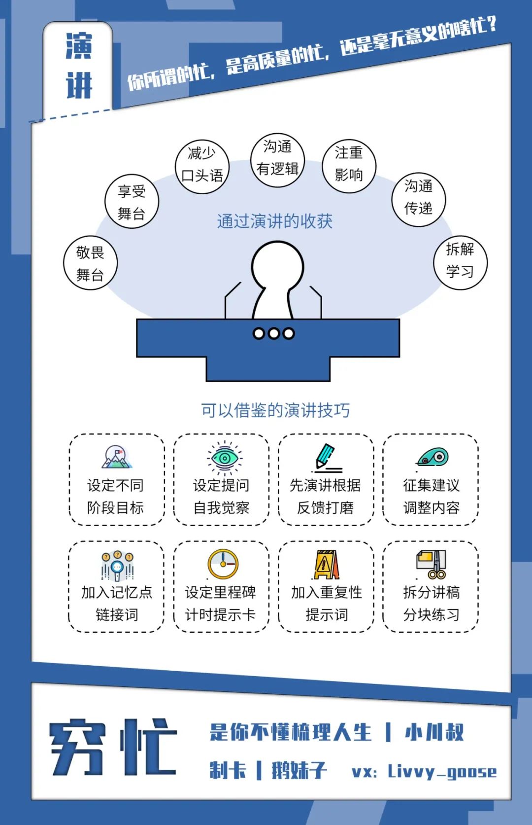 9d912d76d38f506be7058b6224167eb7.png