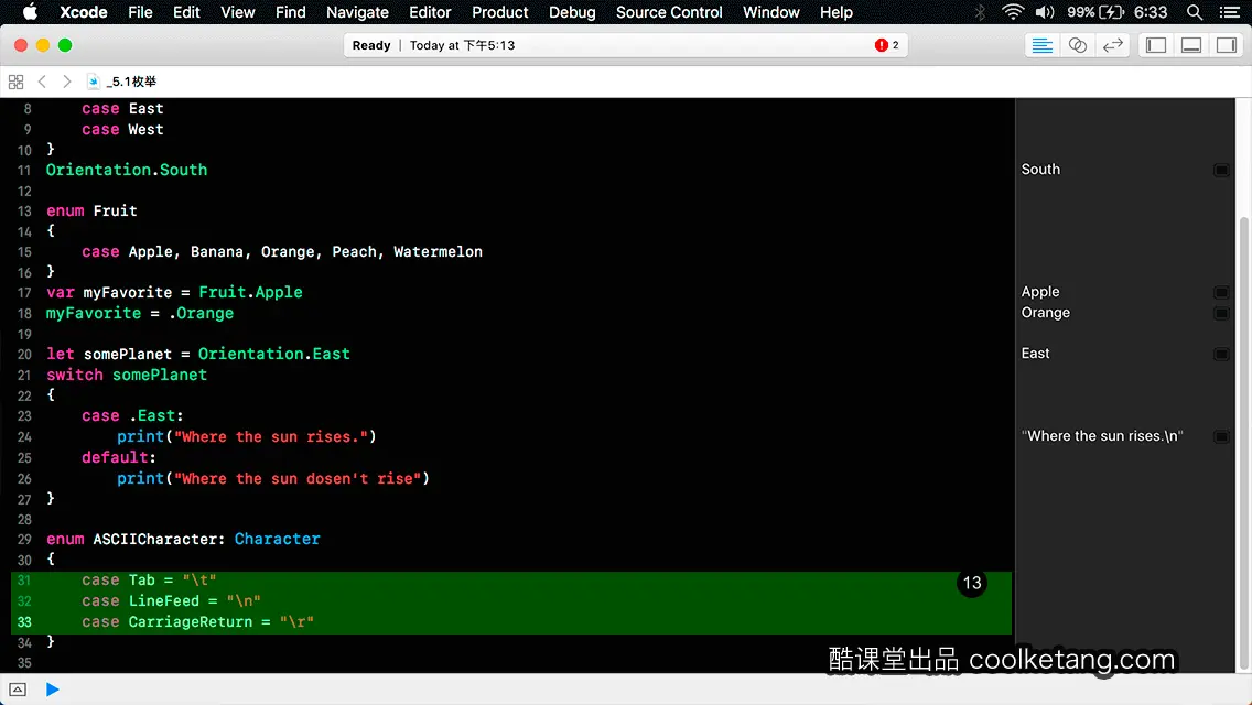 Swift4互动教程