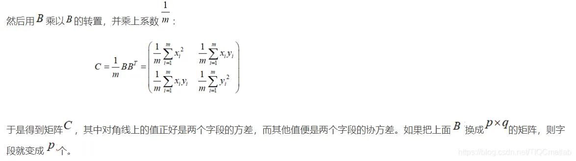 【笔检测】基于模板匹配+PCA笔检测matlab源码_Matlab_17
