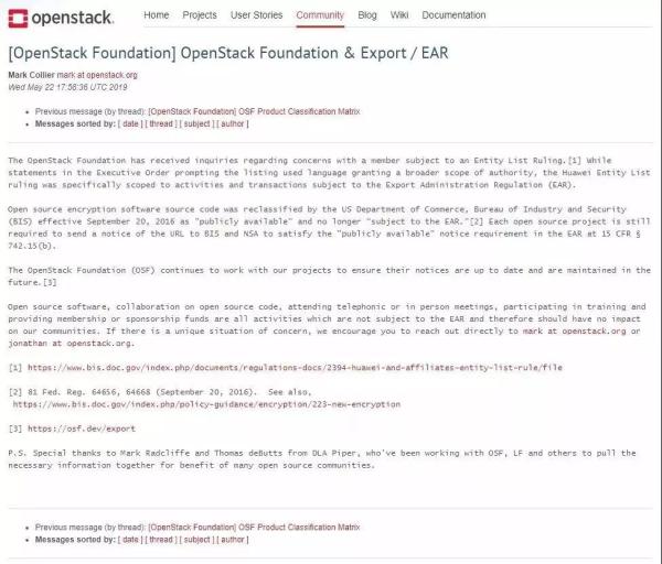 Apache官方强心剂：开源不受出口管理条例约束！Apache官方强心剂：开源不受出口管理条例约束！