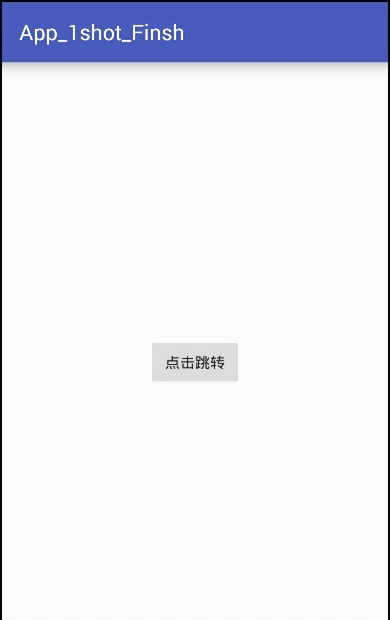 示意图