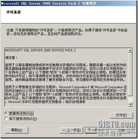 clip_p_w_picpath042