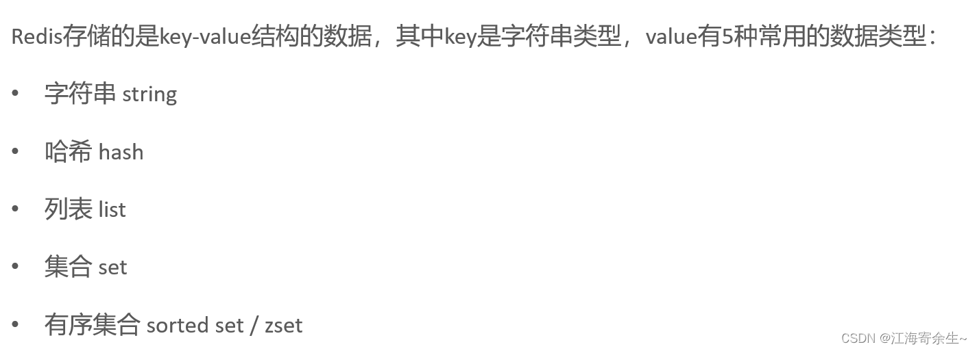 93b8c0ea045b4c7798ce5efb9636dc2d.png