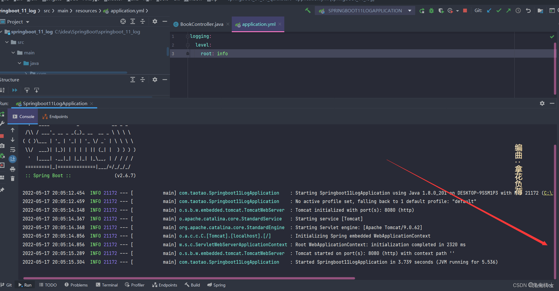 [外链图片转存失败,源站可能有防盗链机制,建议将图片保存下来直接上传(img-ojAwFkRj-1652790612070)(springboot.assets/image-20220517200537608.png)]